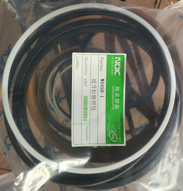 小松裝載機(jī)配件 零件 WA450-1 提升缸修理包